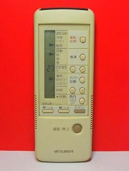 【中古】三菱 エアコンリモコン 4G4E
