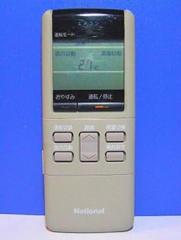 【中古】パナソニック ナショナル エアコンリモコン A75C289
