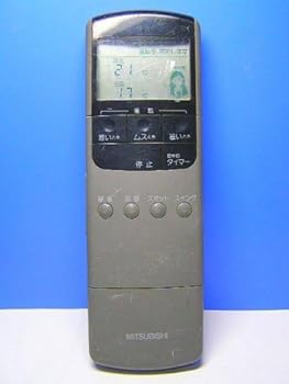 【中古】三菱 エアコンリモコン 8G18