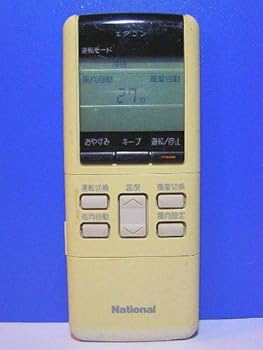 【中古】パナソニック 国家的 空調設備遠隔操作 A75C346