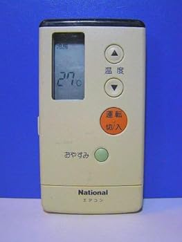 【中古】パナソニック 国家的 空調設備遠隔操作 A75C694