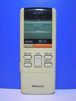 【中古】パナソニック 国家的 空調設備遠隔操作 A75C419