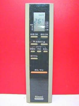 【中古】リンナイ 空調設備遠隔操作 CRMC-A294JBEO