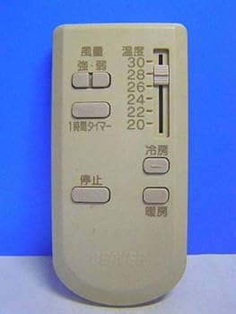 【中古】ビーバー エアコンリモコン RKN502A300