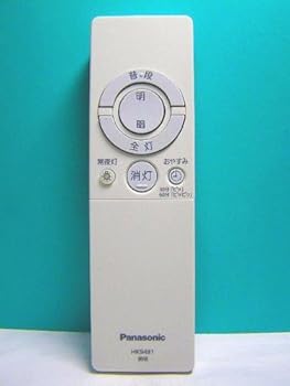 【中古】パナソニック ともし火用遠隔操作 HK9481