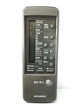 【中古】三菱 エアコンリモコン 4G23