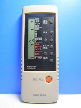 【中古】【39shop】三菱★エアコンリモコン 4GY4(非常に良い)|ドリエム店