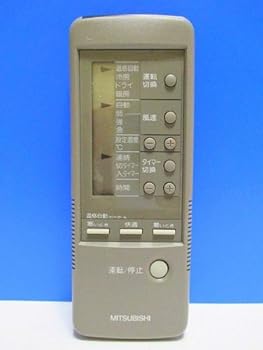 【中古】三菱 エアコンリモコン 4G26