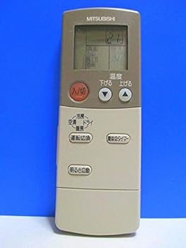 【中古】三菱 エアコンリモコン FG85