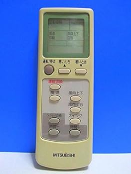 【中古】三菱 エアコンリモコン EG58