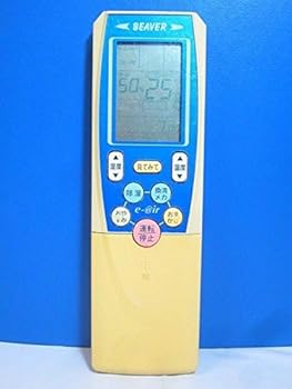 【中古】ビーバー 冷房装置遠隔操作 RKT502A001