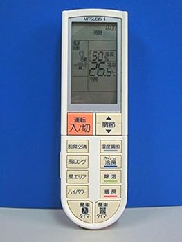 【中古】三菱 エアコンリモコン PG063