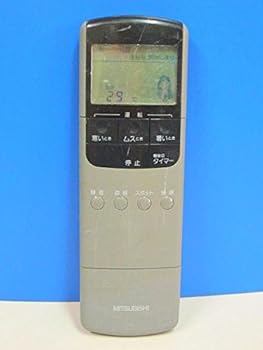 【中古】三菱 空調設備遠隔操作 8G11