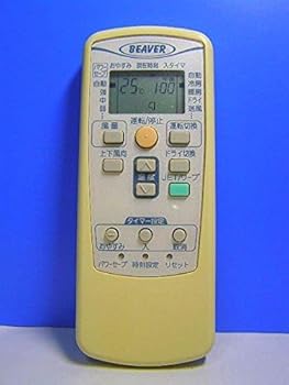 【中古】【39shop】ビーバー★エアコンリモコン RKV502A003(良い)|ドリエム店