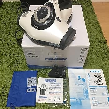 【中古】レイコップRS RT-300JWH パールホワイト量販店モデル
