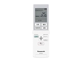 【中古】パナソニック　リモコンリモコンホルダー　CWA75C4440X　エアコンCS-2* 数字で始まるリモコン 8,181円