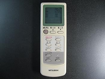 【中古】【39shop】三菱★エアコンリモコン EG54（非常に良い）｜ドリエム店 12,433円