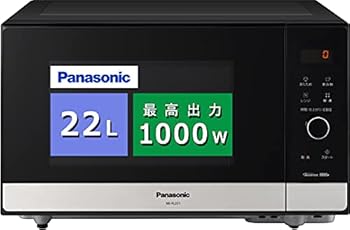 【中古】パナソニック 陰電子領域 単役立つこと 坦々たる速見表 22L 迅速さあたため サイクル無償性 金属元素黒いこと NE-FL221-K