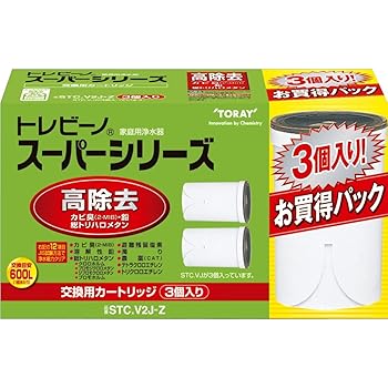 【中古】【39shop】東レ★トレビーノ スーパーシリーズ カートリッジ計3個入り 交換用カートリッジSTC.V2J/STC.V2J-Z ホワイト(非常に良い)|ドリエム店