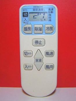 【中古】日立 冷房装置遠隔操作 RAR-4E1 その他-家電