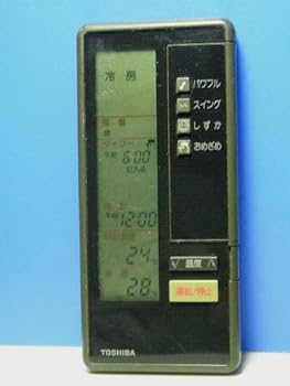 【中古】東芝 空調設備遠隔操作 LVL 28LV LVB