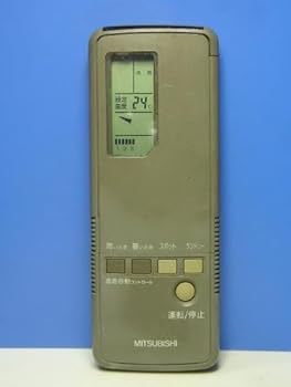 【中古】三菱電機 エアコンリモコン 3G2H