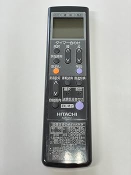 【中古】日立 エアコンリモコン RAR-1N1