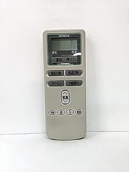 【中古】日立 エアコンリモコン RAR-1Y4