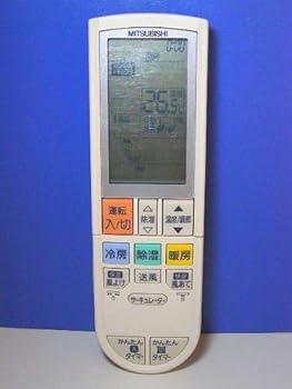 【中古】三菱電機 エアコンリモコン PG112 蓋無