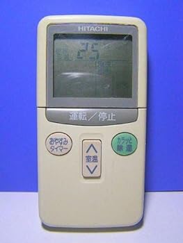【中古】【39shop】日立★エアコンリモコン RAR-1L3(良い)|ドリエム店