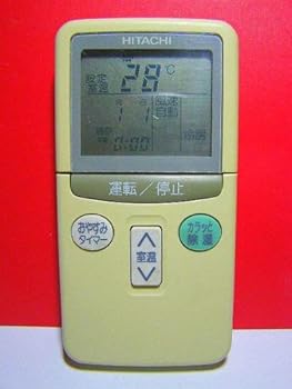 【中古】日立 エアコンリモコン RAR-1L2