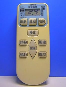 【中古】日立 エアコンリモコン RAR-3J1
