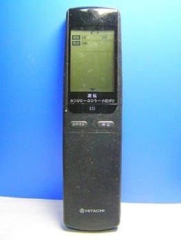 【中古】日立 空調設備遠隔操作 RAR-OX1