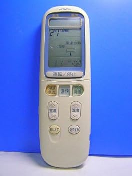 【中古】【39shop】日立★エアコンリモコン RAR-2E1(良い)|ドリエム店