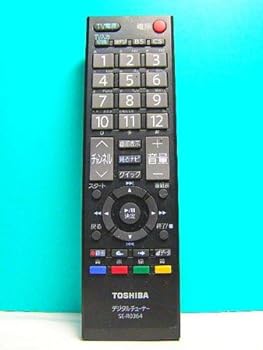 【中古】東芝 デジタルチューナーリモコン SE-R0364