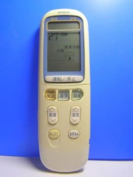 【中古】日立 空調設備遠隔操作 RAR-2E1