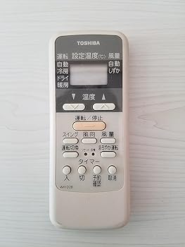 【中古】東芝 エアコンリモコン WH-D2B