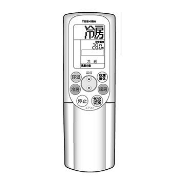 【中古】東芝純正パーツ　エアコン用リモコン　WH-F2G　4306S732