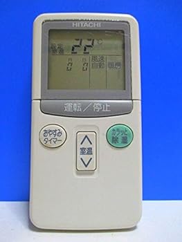 【中古】日立 冷房装置遠隔操作 RAR-1L3 その他-家電