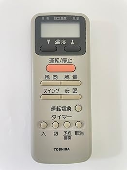 【中古】東芝 冷房装置遠隔操作 幼児用便器-D1N