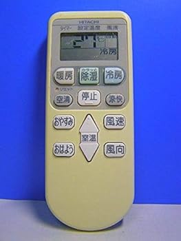 【中古】日立 エアコンリモコン RAR-3M1