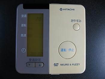 【中古】【39shop】日立★エアコンリモコン RAR-1C2(非常に良い)|ドリエム店
