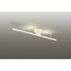 【中古】大光電機DAIKOダクトレール 間接光LED内蔵8W 電球色 2700K クイック取付式工具不要白塗装 DXL-81218