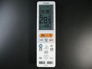 【中古】【39shop】三菱電機★エアコンリモコン UG146（良い）｜ドリエム店