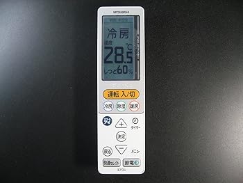 【中古】【39shop】三菱電機★エアコンリモコン UG134（非常に良い）｜ドリエム店