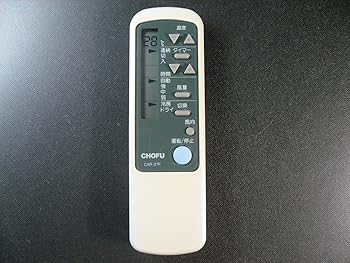 【中古】【39shop】長府製作所★エアコンリモコン CAR-21F(良い)|ドリエム店