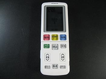 【中古】日立HITACHI エアコンリモコン RAR-5L2