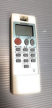 【中古】三菱 霧ヶ峰 エアコン リモコン NA0510