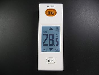 【中古】三菱電機 空調設備遠隔操作 WG184