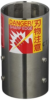 【中古】広野製造所 ハンディーきゅうり裁断師HKY-8 8分け隔てる ステンレス鋼刃 日本 CKY10008 キッチン用品・食器・調理器具-その他